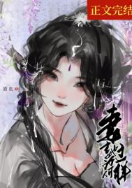 灌篮高手同人