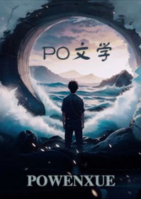 冬日热恋