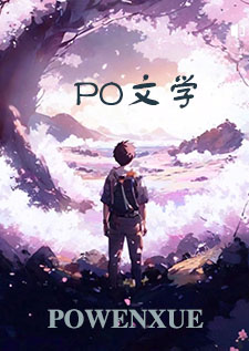 荔之菲林(伪兄妹)
